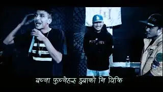 milena level tero bau bola A vide with lyrics |  G-BOB #viral  #gbob  #ANTF #rapbattle