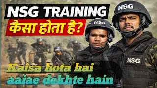 NSG TRAINING DEMO WITH DOG
