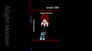 говно,скоро переделаю #audio #roblox #elbruto #beats #edit #gacha #music #robloxedit #memes #роблокс