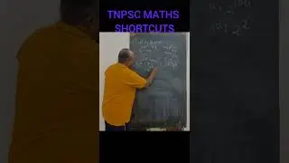 TNPSC MATHS SHORTCUT 1|எளிய முறையில் கணக்கு வினா விடைகள்|TNPSC|TNUSRB|TRB|SSC|COMPETITIVE EXAM|REELS
