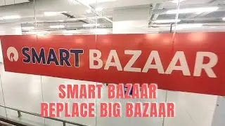Reliance Smart Bazaar replace Big Bazaar In Saharaganj || Lucknow