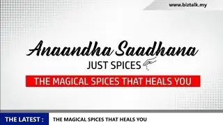 THE MAGICAL SPICES WHICH HEALS YOU