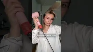 #makeup #makeuptips #makeuptricks #визажист #makeuptutorial #grwm #beautyindustry #hairstyle