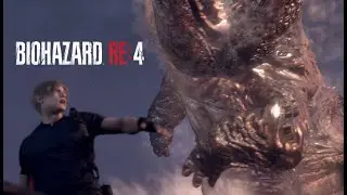 #3 さっくり進めるバイオハザードRE4