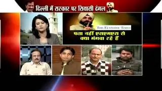 Kumar Vishwas Exclusive on AAP Govt  formation