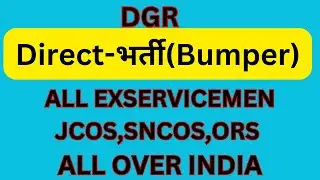 #DGR DIRECT भर्ती,NEW JOBS FOR EXSERVICMEN,JCOS,SNCOS,ORS, ALL OVER INDIA CAN APPLY ,NEW JOBS,#ESM