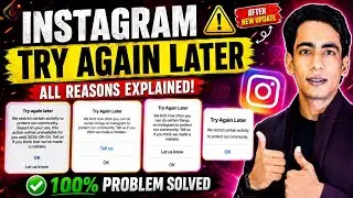 Instagram Try Again Later Error | How to Fix Instagram Try Again Later Problem