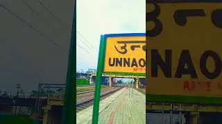 unnao to lucknow#lucknow #uttarpradesh #unnao #shortvideo #subscribe #shorts #short #trending #viral