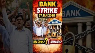BANK STRIKE , 27 JAN 2026 , REASONS & DEMANDS | KNOW_IT360