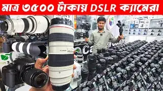 DSLR Camera🔥Price in Bangladesh 2026😍 Canon, Nikon, Sony Camera Price Update 🔰 Professional Camera