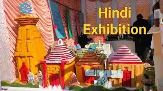 Hindi exhibition model's 