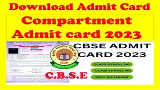 How to download compartment exam admit card #cbse #cbseclass10 #cbseclass12 #education