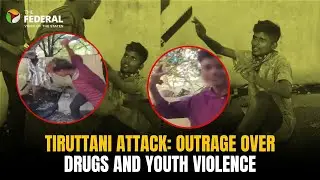 Tiruttani: 4 minors attack Odisha migrant worker | Drug Menace sparks political storm in Tamil Nadu