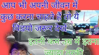 app vi tarrki kr sakte hai 😘😯😯😯😯
