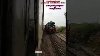 27Up،ShalimarExpress pass through Dhabeji RailwayS | #ytshots #shotrs  #railway #pakistan #train