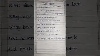 National Post Day Essay In English|10 Lines On National Post Day|National Post Day|Postal Day Essay