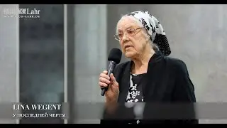 У последней черты. Lina Wegent