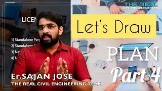 AUTOCAD ഉപയോഗിച്ച് ഒരു പ്ലാൻ വരക്കാം|PART 4|Er.SAJAN JOSE|AUTOCAD ONLINE CLASSES