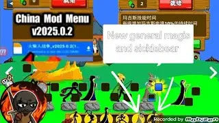 New update stick war legacy chinese mod update new general magis and sicklebear
