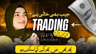No Investment? No Problem!😉~ 10 Legit Ways to Make Money on Binance Without Investment & Trading