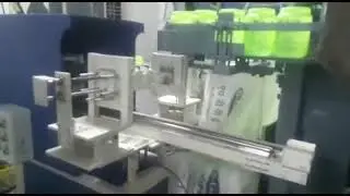 CMP BLOW MOULDING MACHINE - INTEGRATED IN MOULD LABELING SYSTEM (IML-ROBOT)