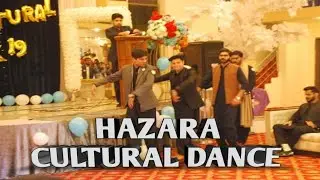 Famous HAZARA Cultural Dance | Ghumbar | UET PESHAWAR | University Event | The Engineers
