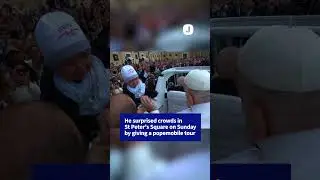 Pope Francis' final public appearance.