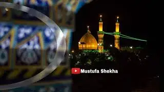 Coming Soon Islamic New Year | Islamic New Year Video | 1443 Hijri Muharram Ul Haram 2021 Lyrics