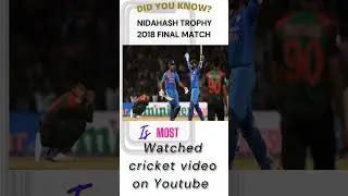 Cricket Record - Most watched Cricket videos on Youtube # #cricketfacts #cricket #khelkood