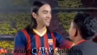 Artinya apa bang messi?-meme