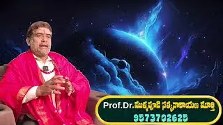 తులా రాశి  లెక్క మారింది శుక్రుడు టైం స్టార్ట్ మీరే ఇక కింగ్ అంబానికే అప్పు ఇచ్చేంత సంపద
