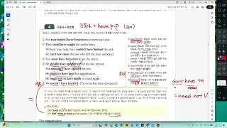 GOMCAM 20260120 허은솔
