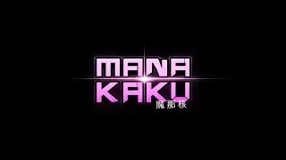 MANA KAKU | REALISTIC ANIME TRAILER