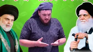 الذكرى السنوية الأولى للمرحوم الشاب (سجاد سلام البدري) تصوير ومونتاج مرتضى الكناني 🎥📸