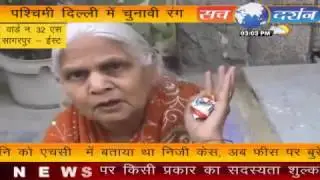 MCD Elections 2017, BJP, AAP, CONGRESS