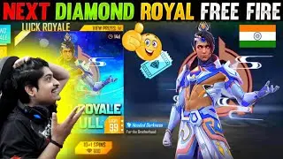 Next Diamond Royale Free Fire | Upcoming Diamond Royale Update | New Diamond Royale Bundle free fire