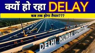 कब तक तैयार होगा?? Delhi Mumbai Expressway Latest updates... #DME #delhimumbaiexpresswayupdate