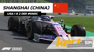 Kart-Magazin Sim Challenge ll Liga 1 & 2 ll China GP Live