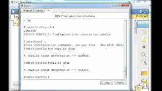 Службы DHCP на маршрутизаторе для Cisco CCNA &mdash; часть 1
