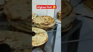 Famous Afghani Roti in Saudi Arabia 🤤 | Dinner Time #shorts #viral #afghani @FSVlogs777