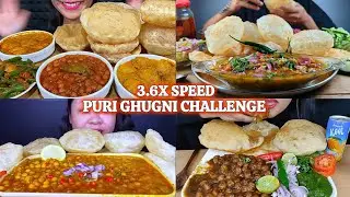 ASMR: Eating Puri with Ghugni Eating Challenge 😍😋 paneer matar masala green bean Mukbang🤤