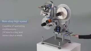 HERMA 500 highspeed with a performance of 200 m / min