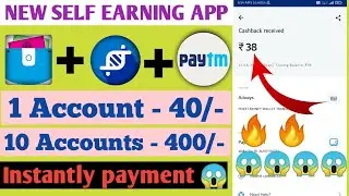 Pocket Money App।।Pocket Money App Unlimited Tricks।।Pocket Monday App  Online script।। Flat 40+40😱😱