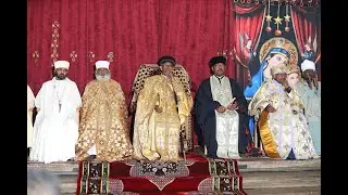 በጀርመንና አካባቢው ሀገረ ስብከት የፍራንክፈርት ቅድስት ማርያም ቤተክርስቲያን ለብዙ ዓመታት ተቋርጦ የነበረውን የአስተርእዮ ማርያም በዓለ ንግሥተከበረPart1