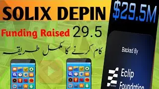 Solix Depin Airdrop Full Guide ||Solix Depin Airdrop ||New Depin Airdrop ||New Airdrop