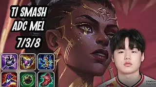 T1 Smash Adc Mel SoloQ Replay 20251001