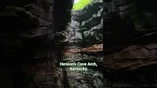Henson's Cave Arch & waterfall in Whittleton Campground, Daniel Boone National Forest, Kentucky.