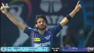GT vs LSG . Match n.51 / IPL highlight #circket#ipl 