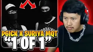 อีพีแห่งปี! │ P6ICK X SURIYA MQT - 1 OF 1 (EP. REACTION)