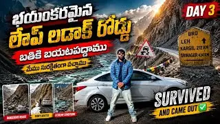 Baralacha La To Leh, a super scary ride on Verna automatic car 